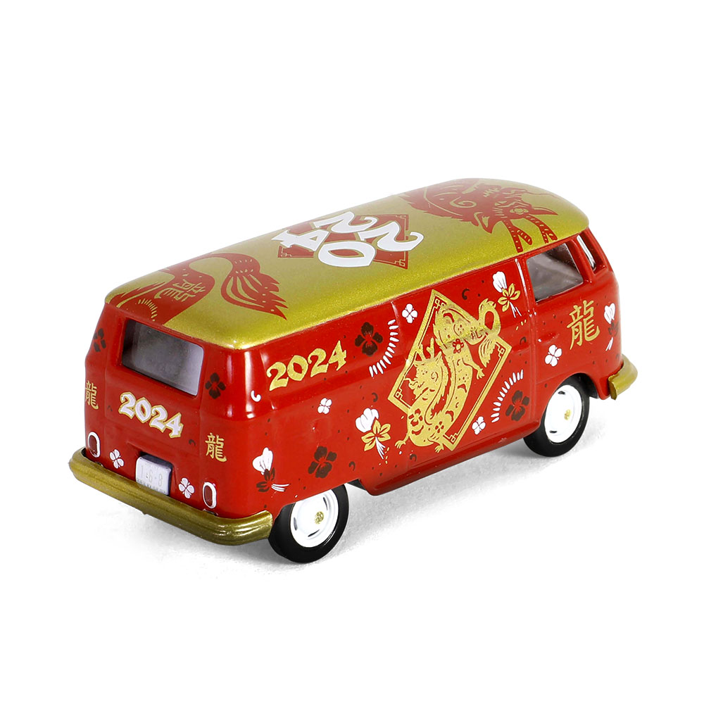 Type 2 Panel Van