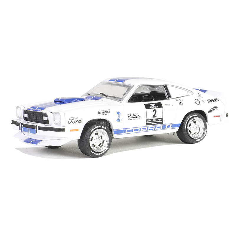 Mustang II Cobra II