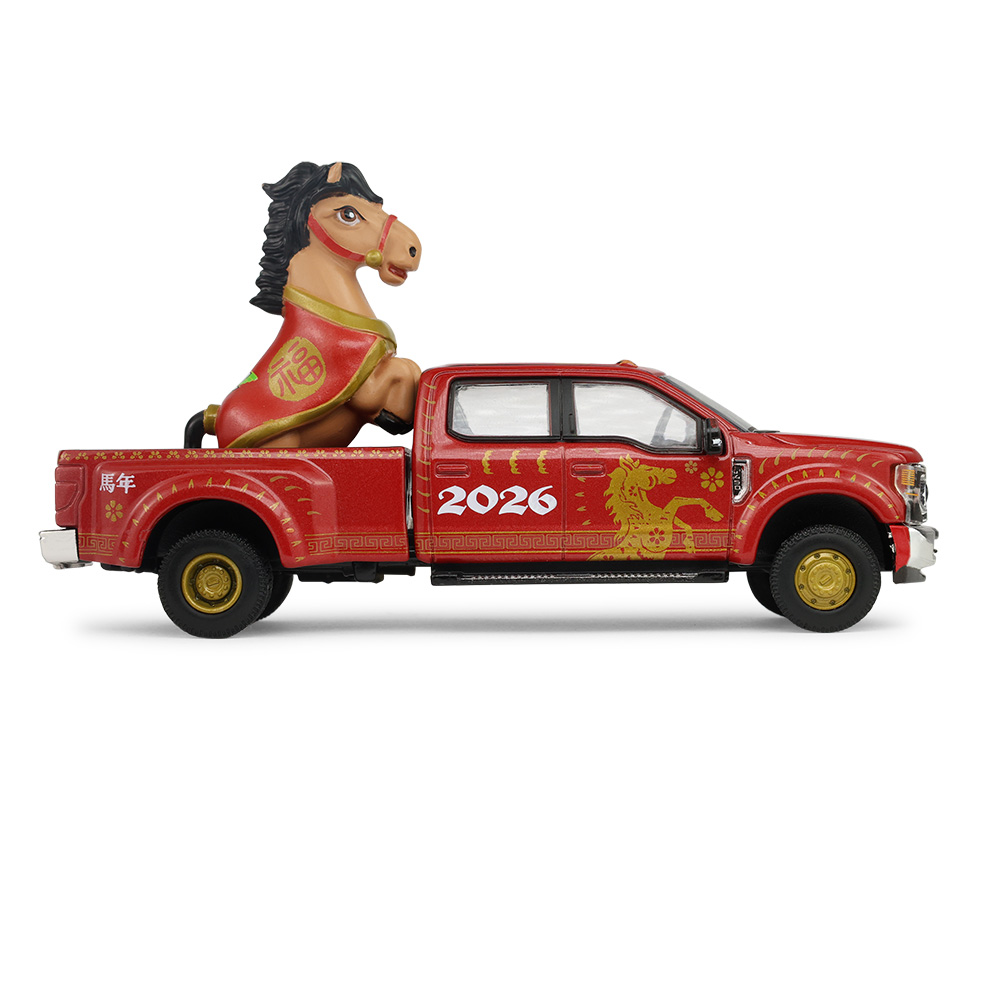 Ford F-450 - Chinese Zodiac 2026 Year of the Horse with Horse Accessory -  Acrylic Box Packaging (New Tooling)