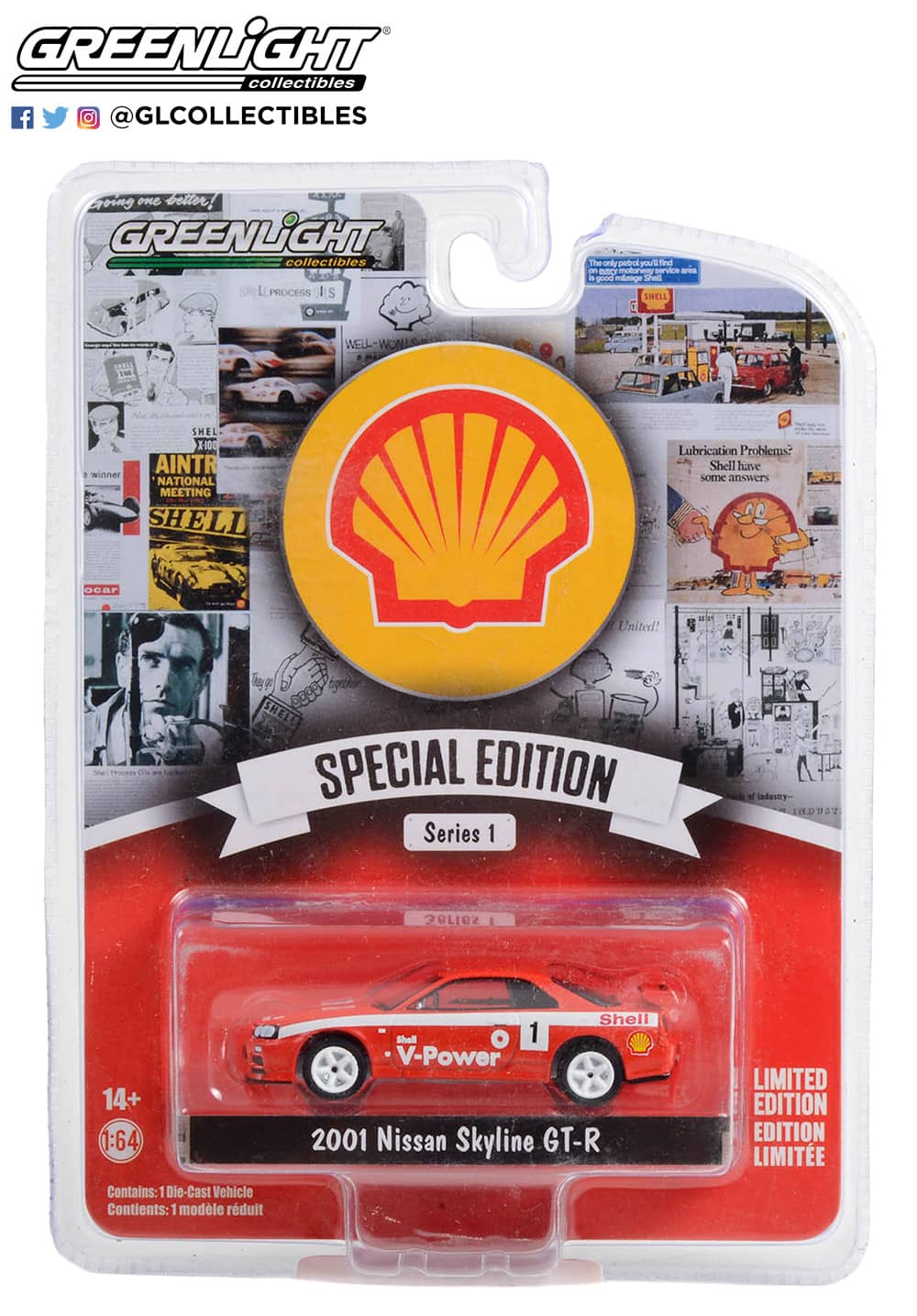 Skyline GT-R (R34) #1 Shell Racing