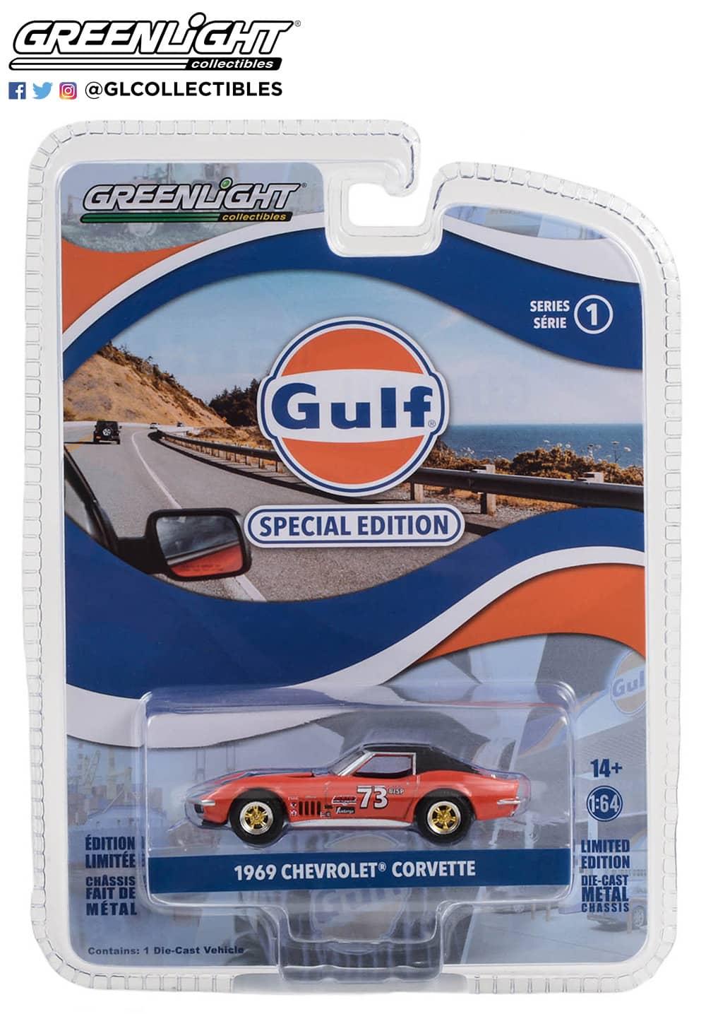Corvette #73