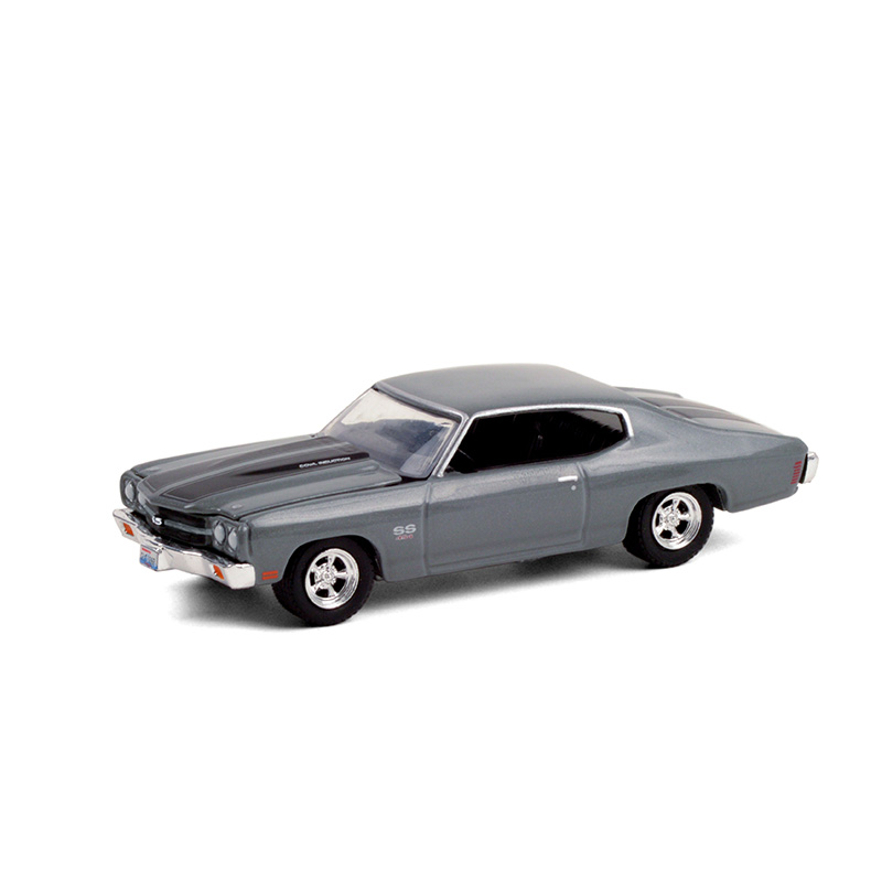 Chevelle SS