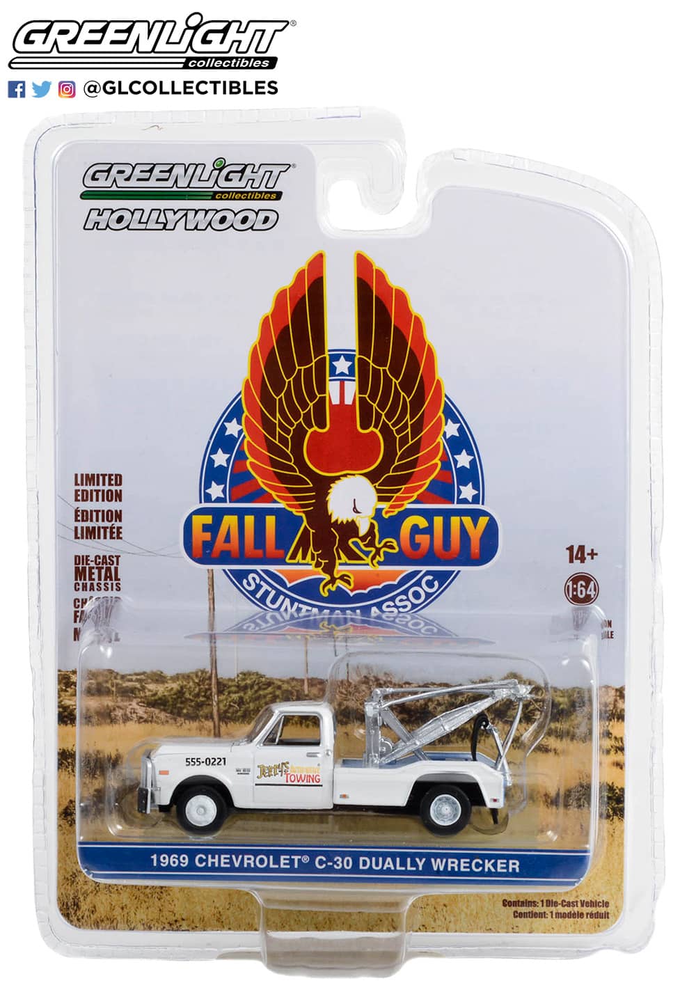 C-30 Dually Wrecker