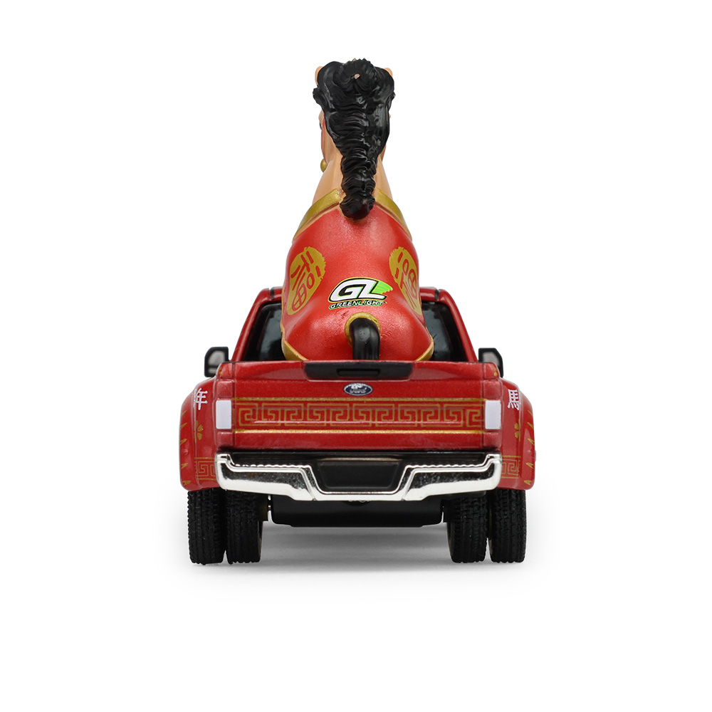 Ford F-450 - Chinese Zodiac 2026 Year of the Horse with Horse Accessory -  Acrylic Box Packaging (New Tooling)