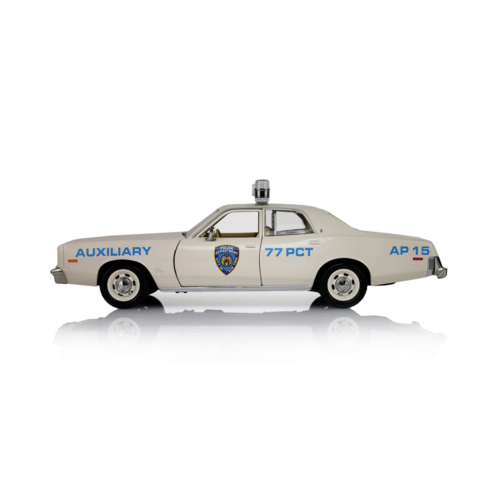 1977 Plymouth Fury - New York City Police Department (NYPD) Auxiliary