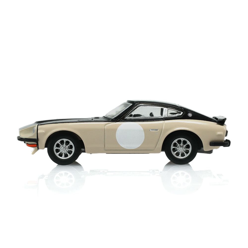 1972 Datsun 240Z Custom Coupe