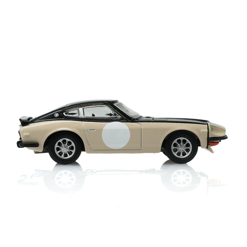 1972 Datsun 240Z Custom Coupe