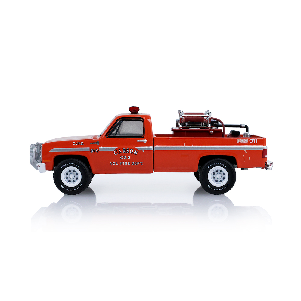 1982 Chevrolet C20 Custom Deluxe Brush Truck ‐ Carson Volunteer Fire Department, Carson, Virginia