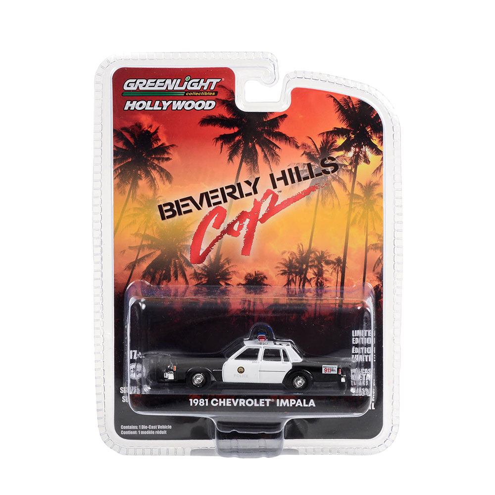 Beverly Hills Cop (1984)-1981 Chevrolet lmpala Beverly Hills Police Solid Pack