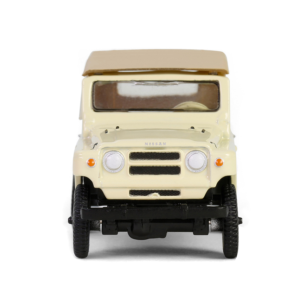 1978 Nissan Patrol - Nissan Patrol 70th Anniversary