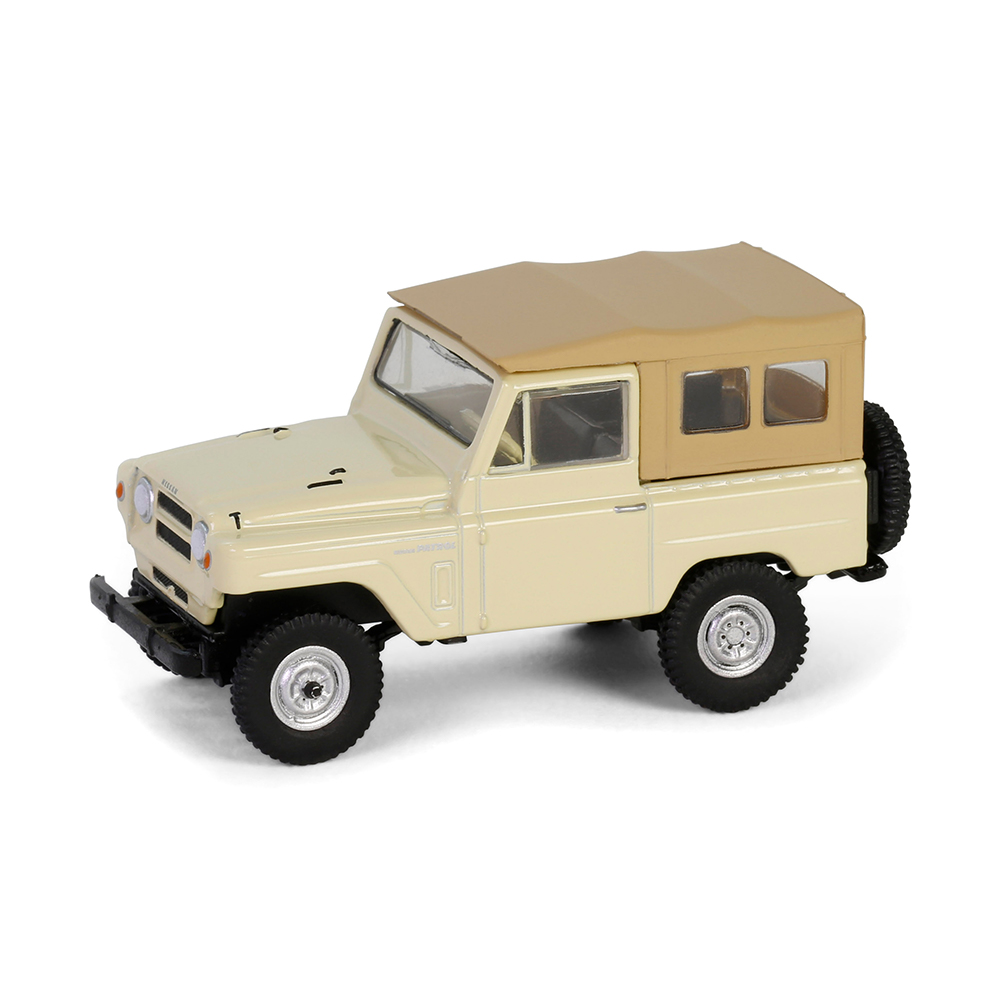 1978 Nissan Patrol - Nissan Patrol 70th Anniversary