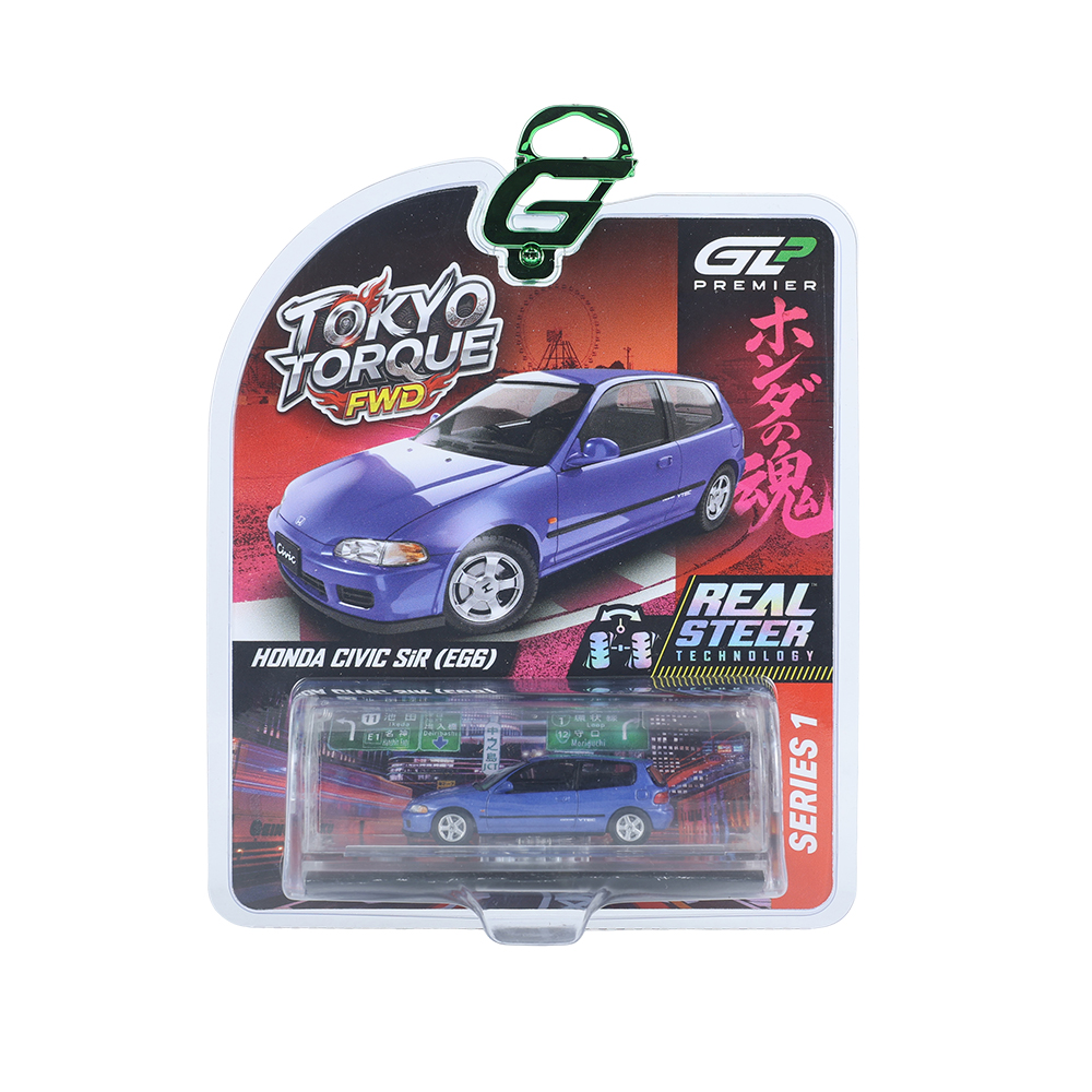 1992 Honda Civic SiR (EG6)