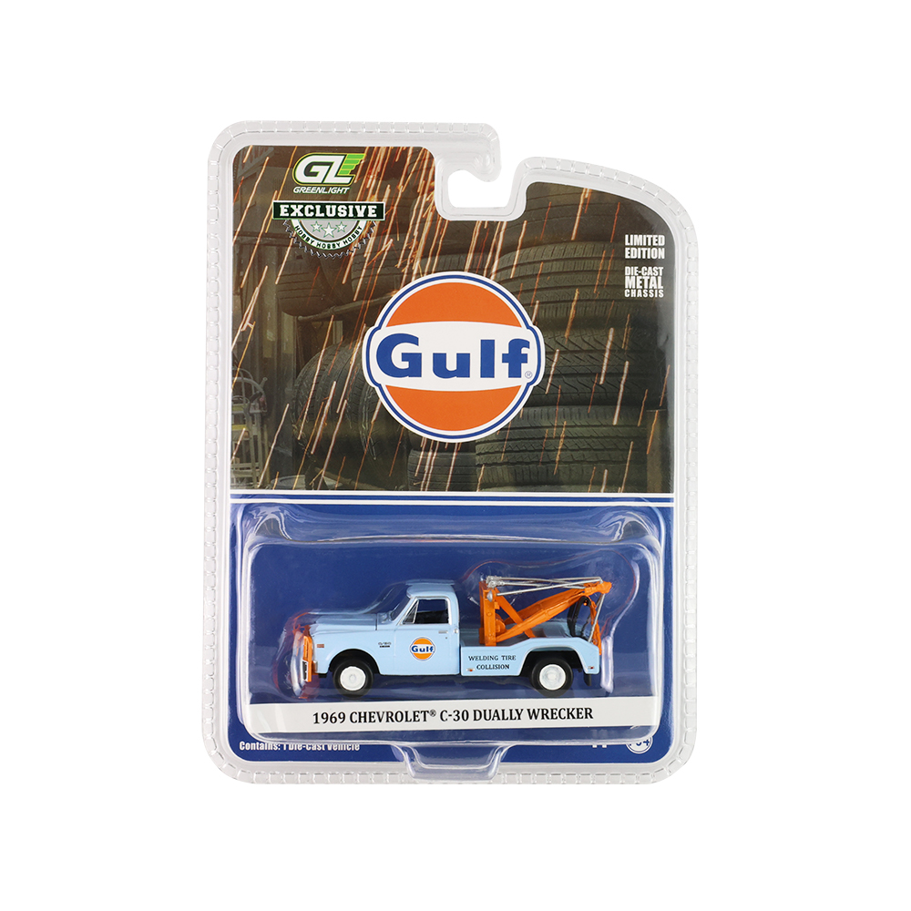 1969 Chevrolet C-30 Dually Wrecker - Gulf Oil 'Welding Tire Collision' (Hobby Exclusive) 